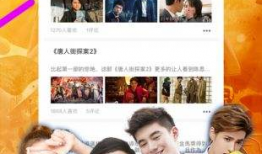 蜜芽视频,探索亲子娱乐新天地