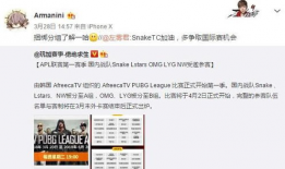 就要91NBA网络直播,精彩赛事，一键尽享