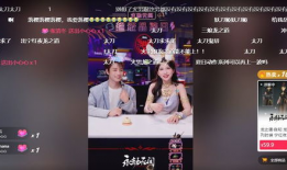 91y直播怎么进入91y游戏,91y直播进入攻略揭秘